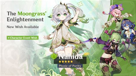 nahida banner 3.6|Genshin Impact 3.6 patch countdown and Nahida。